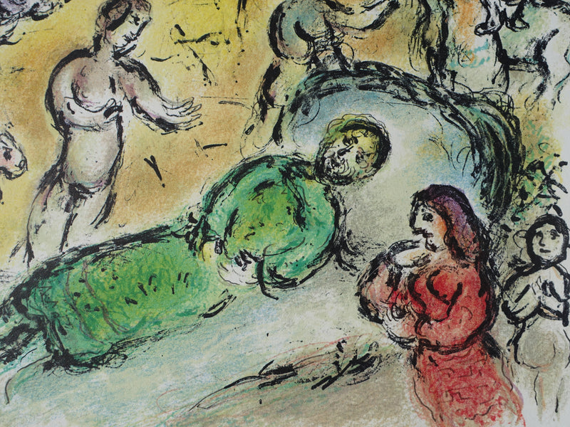 Marc CHAGALL : Le lit dUlysse, Lithographie originale (photo de détail 3) - Crédit photo : Galerie Art.Paris