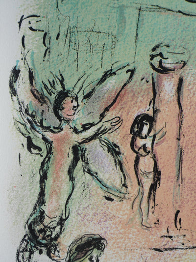 Marc CHAGALL : Le lit dUlysse, Lithographie originale (photo de détail 5) - Crédit photo : Galerie Art.Paris