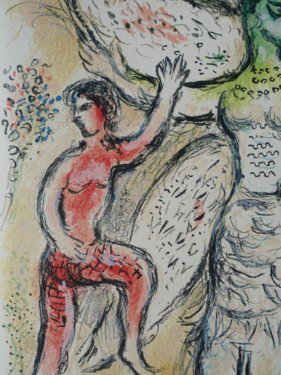 Marc CHAGALL : Eupithès prince d'Ithaque, Lithographie originale (photo de détail 5) - Crédit photo : Galerie Art.Paris