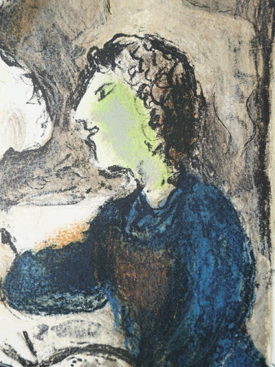 Marc CHAGALL : Le sculpteur, Lithographie originale (photo de détail 3) - Crédit photo : Galerie Art.Paris