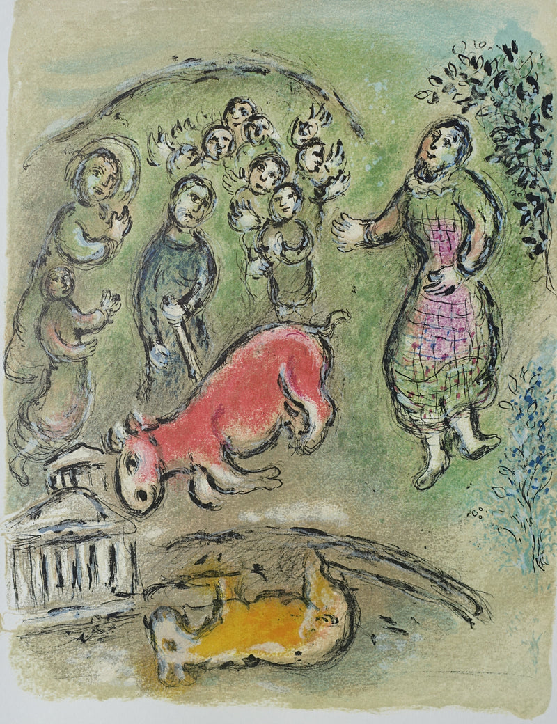 Marc CHAGALL : Sacrifice pour la déesse Athéna, Lithographie originale (vue générale) - Crédit photo : Galerie Art.Paris