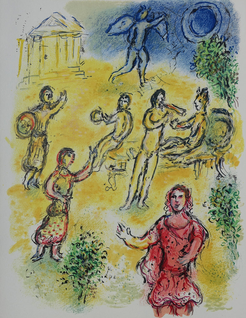 Marc CHAGALL : Banquet à Ménélas, Lithographie originale (vue générale) - Crédit photo : Galerie Art.Paris