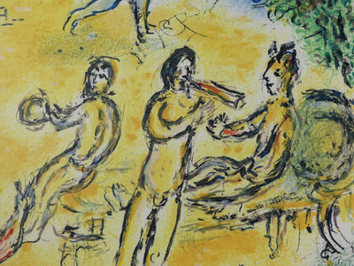 Marc CHAGALL : Banquet à Ménélas, Lithographie originale (photo de détail 5) - Crédit photo : Galerie Art.Paris