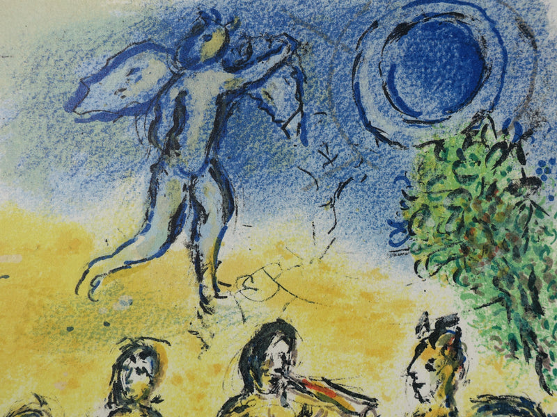 Marc CHAGALL : Banquet à Ménélas, Lithographie originale (photo de détail 6) - Crédit photo : Galerie Art.Paris