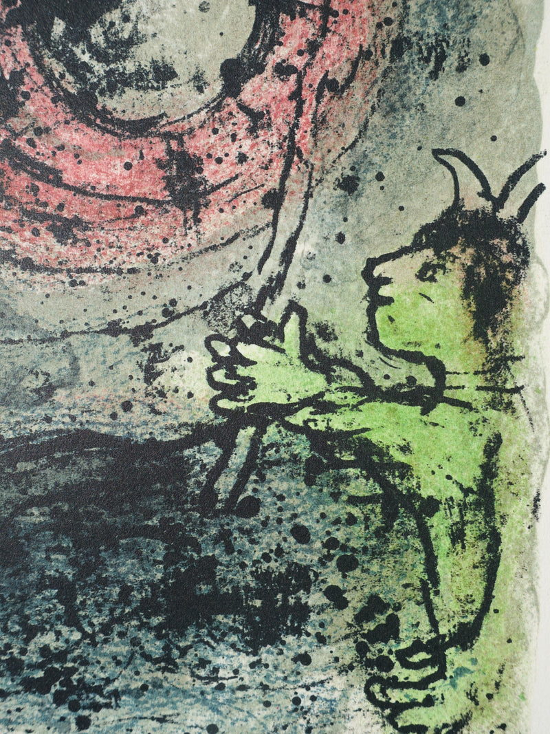 Marc CHAGALL : Le dieu Protée, Lithographie originale (photo de détail 3) - Crédit photo : Galerie Art.Paris