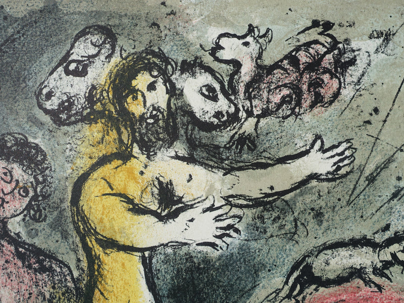 Marc CHAGALL : Le dieu Protée, Lithographie originale (photo de détail 4) - Crédit photo : Galerie Art.Paris