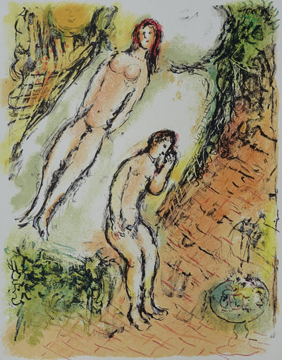 Marc CHAGALL : Les lamentations d'Ulysse, Lithographie originale (vue générale) - Crédit photo : Galerie Art.Paris