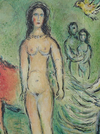 Marc CHAGALL : Ulysse devant Nausicaa, Lithographie originale (photo de détail 3) - Crédit photo : Galerie Art.Paris