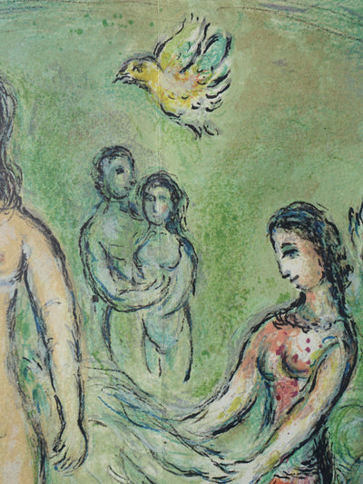 Marc CHAGALL : Ulysse devant Nausicaa, Lithographie originale (photo de détail 4) - Crédit photo : Galerie Art.Paris