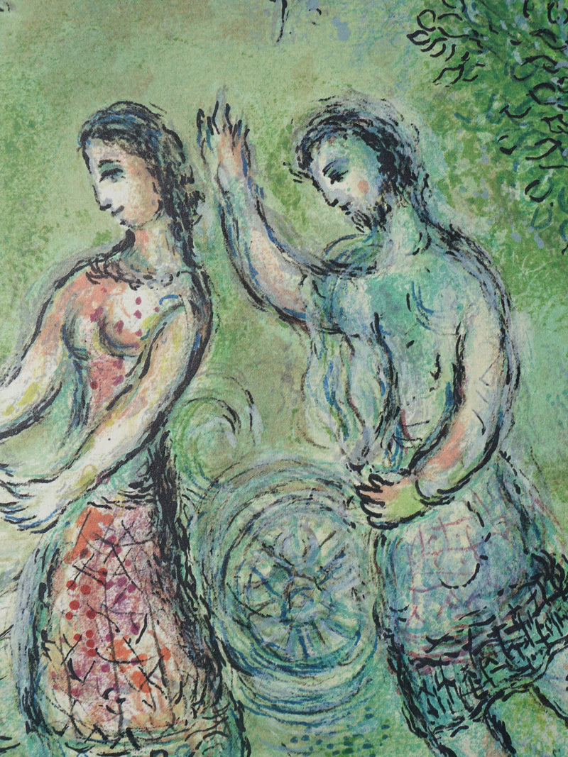 Marc CHAGALL : Ulysse devant Nausicaa, Lithographie originale (photo de détail 5) - Crédit photo : Galerie Art.Paris