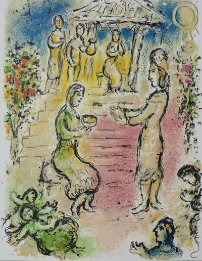 Marc CHAGALL : Le palais d'Alcinoos, Lithographie originale (vue générale) - Crédit photo : Galerie Art.Paris