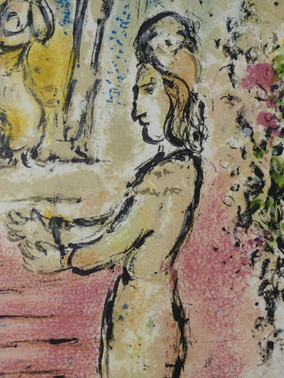 Marc CHAGALL : Le palais d'Alcinoos, Lithographie originale (photo de détail 3) - Crédit photo : Galerie Art.Paris