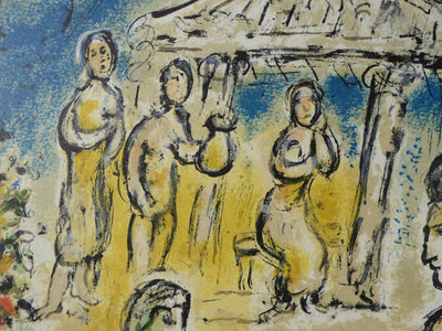 Marc CHAGALL : Le palais d'Alcinoos, Lithographie originale (photo de détail 4) - Crédit photo : Galerie Art.Paris