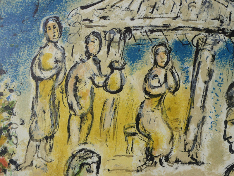 Marc CHAGALL : Le palais d&