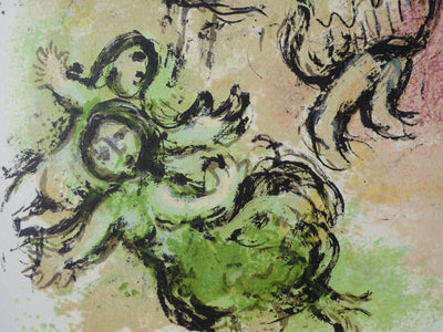 Marc CHAGALL : Le palais d'Alcinoos, Lithographie originale (photo de détail 5) - Crédit photo : Galerie Art.Paris