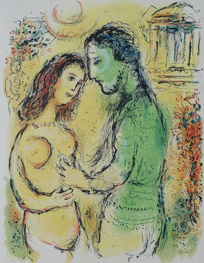 Marc CHAGALL : Arès et Aphrodite, Lithographie originale (vue générale) - Crédit photo : Galerie Art.Paris