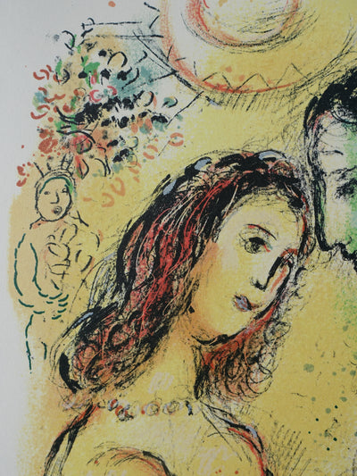 Marc CHAGALL : Arès et Aphrodite, Lithographie originale (photo de détail 2) - Crédit photo : Galerie Art.Paris