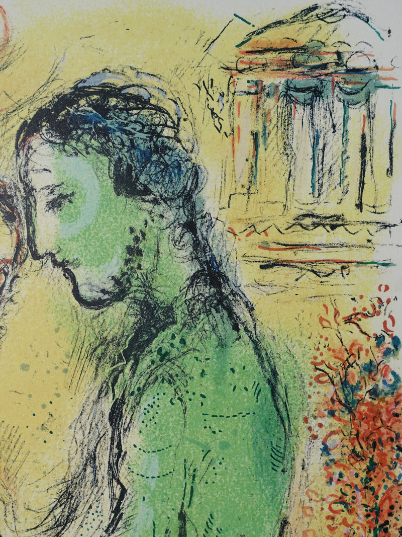 Marc CHAGALL : Arès et Aphrodite, Lithographie originale (photo de détail 3) - Crédit photo : Galerie Art.Paris