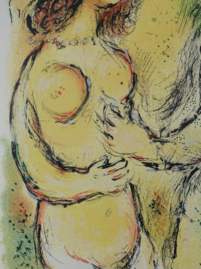 Marc CHAGALL : Arès et Aphrodite, Lithographie originale (photo de détail 4) - Crédit photo : Galerie Art.Paris