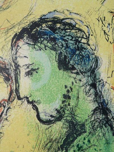 Marc CHAGALL : Arès et Aphrodite, Lithographie originale (photo de détail 5) - Crédit photo : Galerie Art.Paris