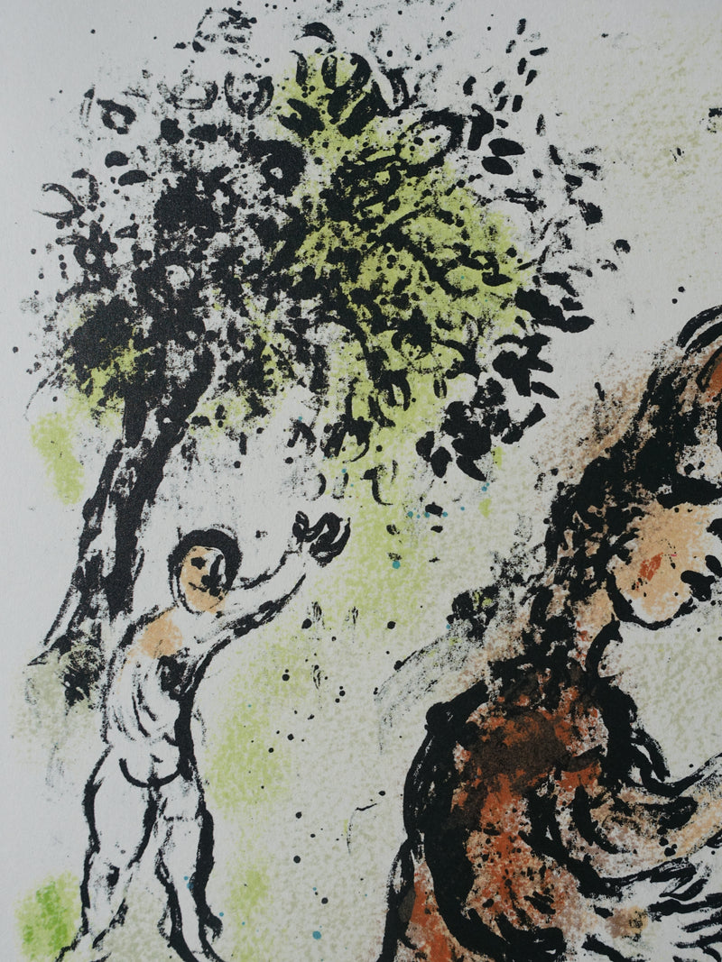 Marc CHAGALL : Athéna et le cheval, Lithographie originale (photo de détail 2) - Crédit photo : Galerie Art.Paris