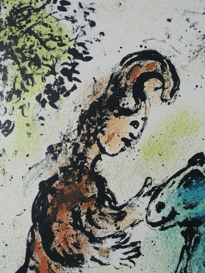 Marc CHAGALL : Athéna et le cheval, Lithographie originale (photo de détail 3) - Crédit photo : Galerie Art.Paris