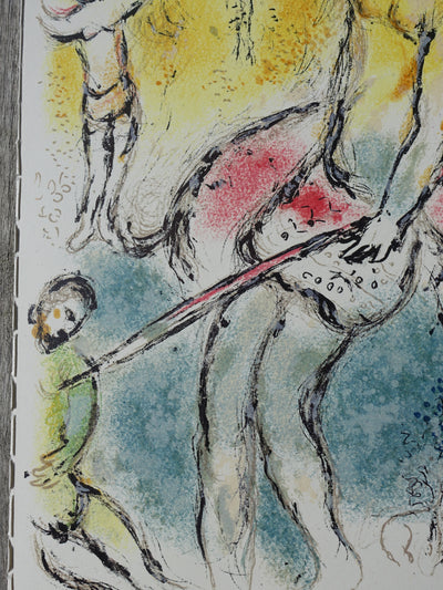 Marc CHAGALL : Le retour d'Ulysse, Lithographie originale (photo de détail 2) - Crédit photo : Galerie Art.Paris