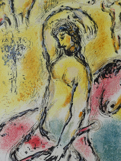 Marc CHAGALL : Le retour d'Ulysse, Lithographie originale (photo de détail 3) - Crédit photo : Galerie Art.Paris