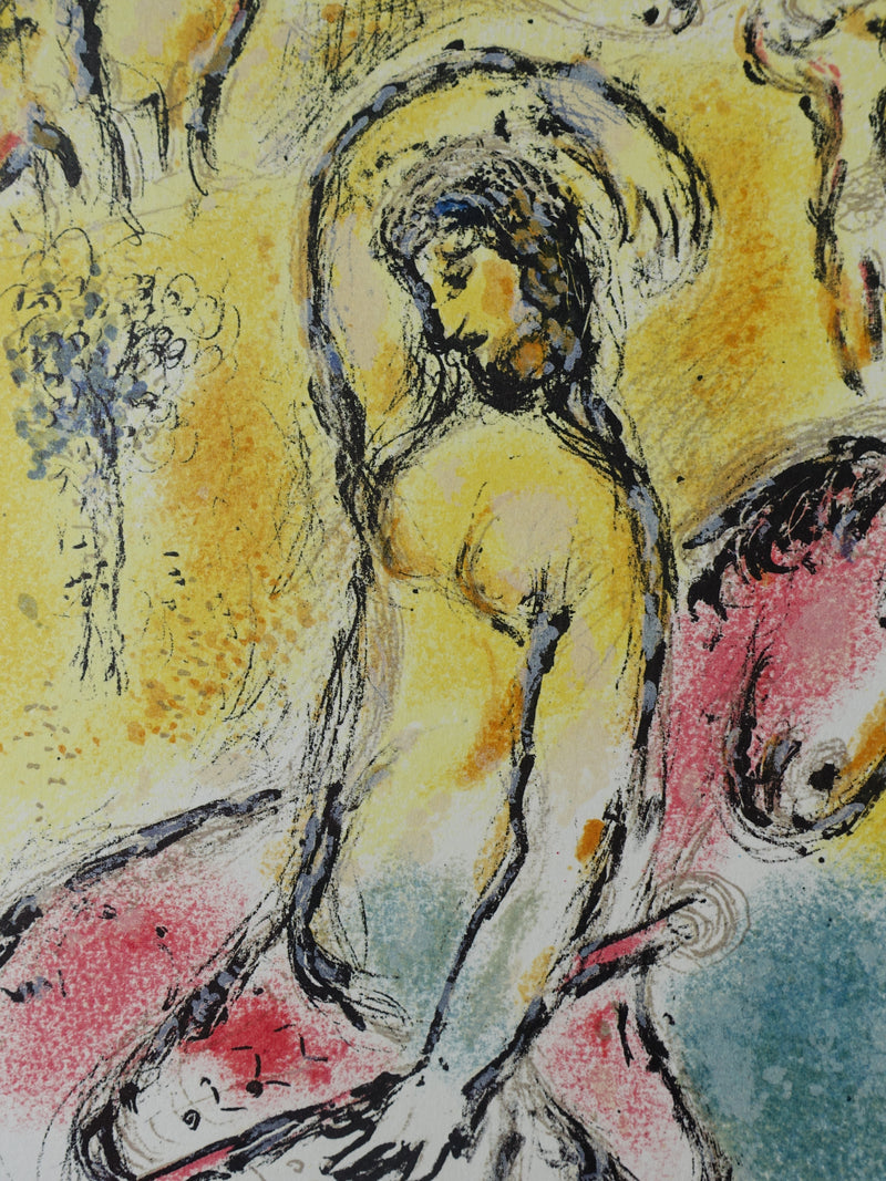 Marc CHAGALL : Le retour d&