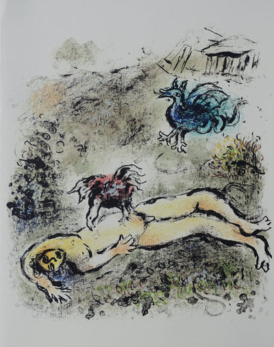 Marc CHAGALL : Tityos le géant blessé, Lithographie originale (vue générale) - Crédit photo : Galerie Art.Paris