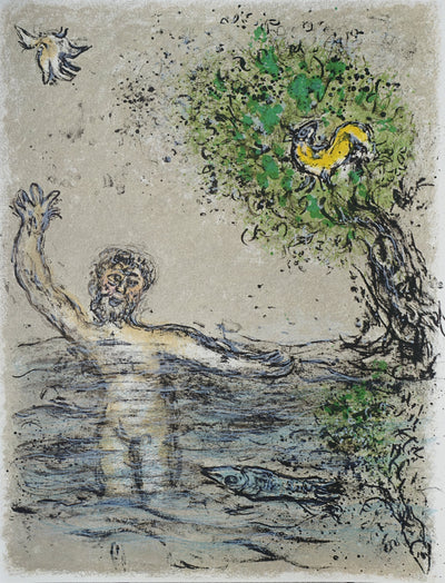 Marc CHAGALL : Ulysse englouti par les flots, Lithographie originale (vue générale) - Crédit photo : Galerie Art.Paris