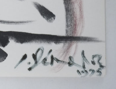 Jacques DEMOULIN : Composition colorée à l'arbre, Dessin original signé