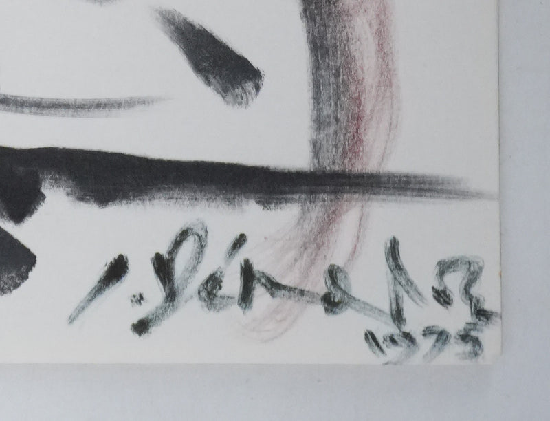 Jacques DEMOULIN : Composition colorée à l&