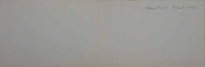 Pierre GALICHÈRE : Paysage abstrait, Gravure originale