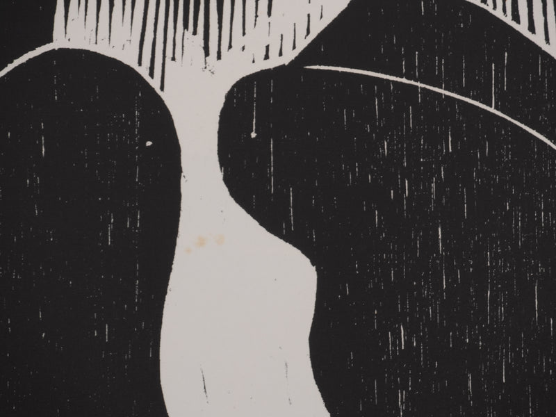Claude BOGRATCHEW : Contraste abstrait, Gravure originale signée