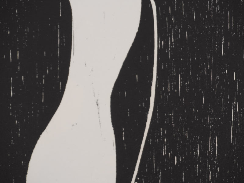Claude BOGRATCHEW : Contraste abstrait, Gravure originale signée