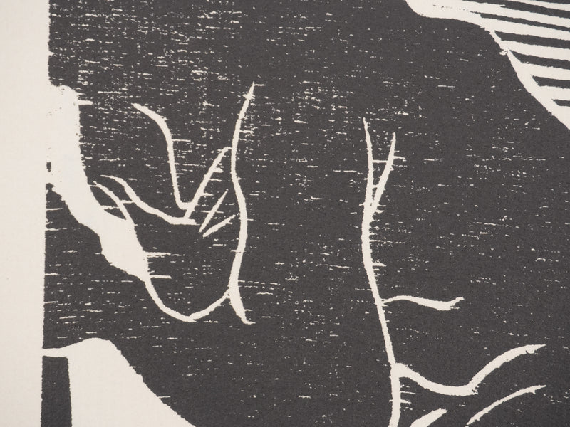 Claude BOGRATCHEW : La recherche, Gravure originale signée