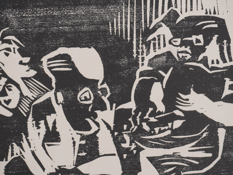 Claude BOGRATCHEW : Le bal, Gravure originale signée