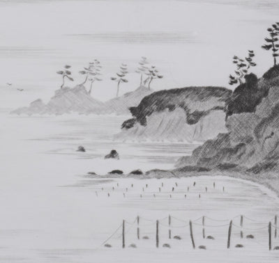 Camille COMBE : Lumière d'Orient, Gravure originale signée
