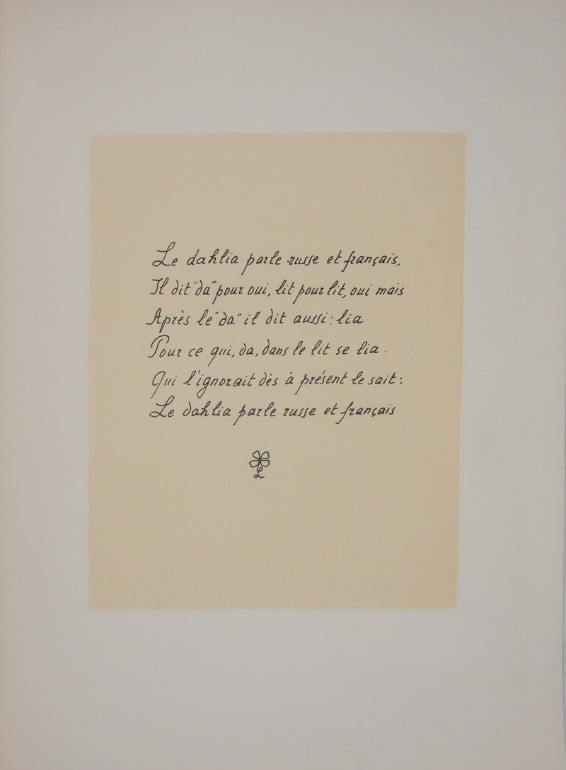 Louise DE VILEMORIN : Le dahlia, Lithographie originale signée