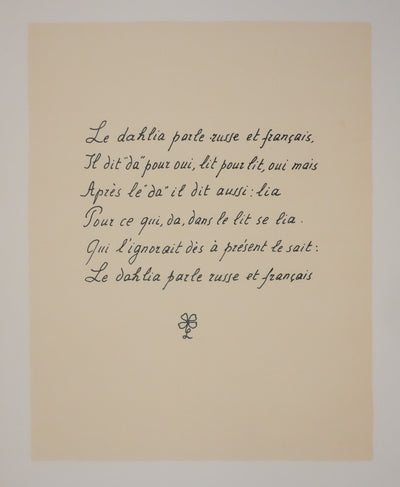 Louise DE VILEMORIN : Le dahlia, Lithographie originale signée