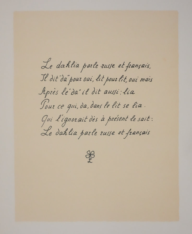 Louise DE VILEMORIN : Le dahlia, Lithographie originale signée