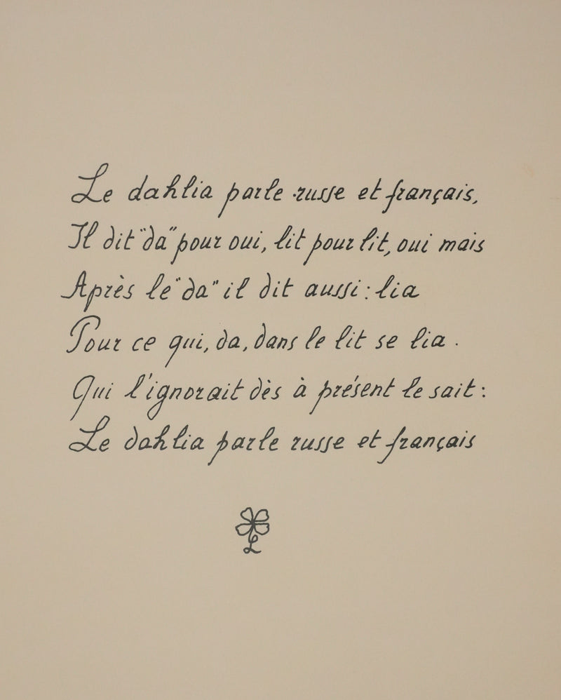 Louise DE VILEMORIN : Le dahlia, Lithographie originale signée