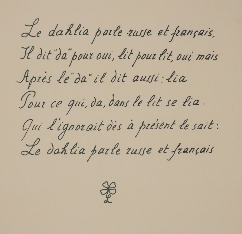 Louise DE VILEMORIN : Le dahlia, Lithographie originale signée