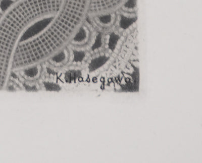 Kiyoshi HASEGAWA : Bouquet sur fond de dentelle, Gravure originale signée