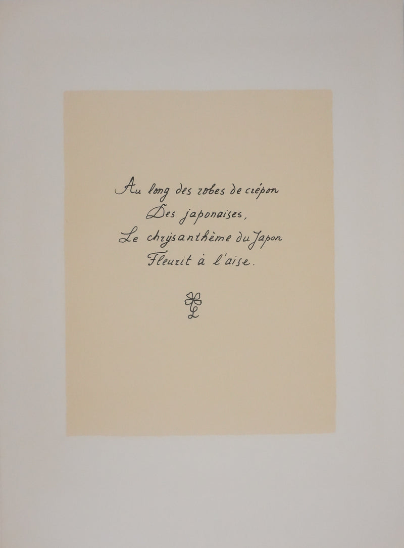 Louise DE VILEMORIN : Le chrysanthème du Japon, Lithographie originale signée