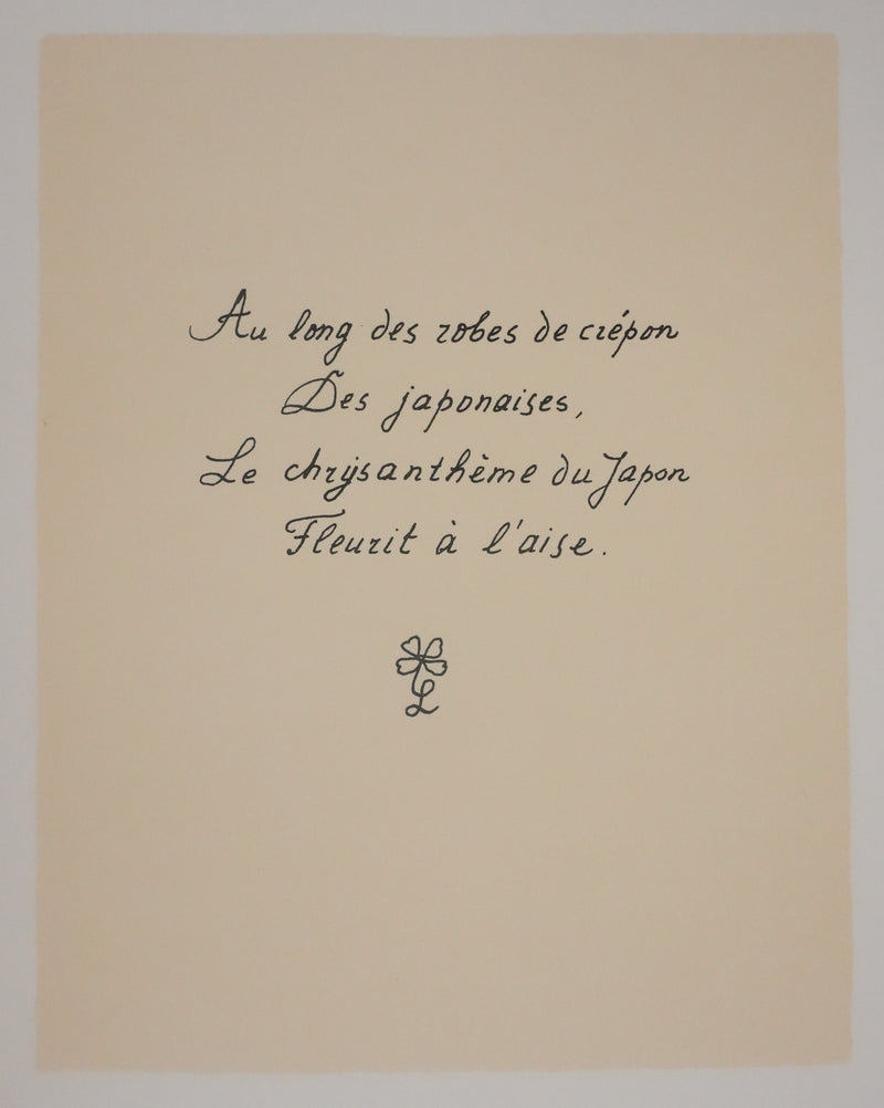Louise DE VILEMORIN : Le chrysanthème du Japon, Lithographie originale signée