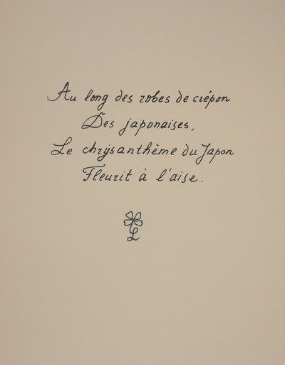 Louise DE VILEMORIN : Le chrysanthème du Japon, Lithographie originale signée