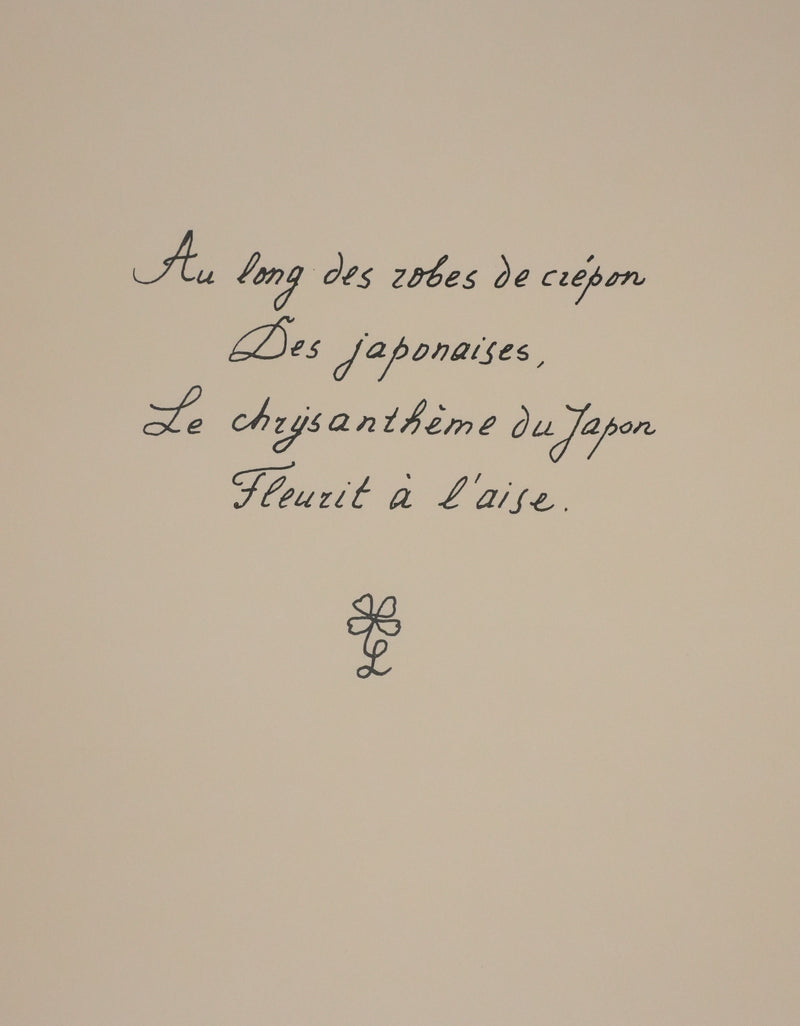 Louise DE VILEMORIN : Le chrysanthème du Japon, Lithographie originale signée