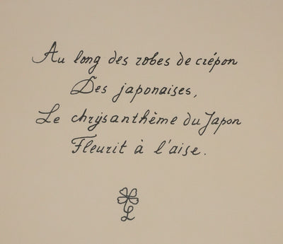 Louise DE VILEMORIN : Le chrysanthème du Japon, Lithographie originale signée